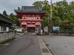 三番の金泉寺。ここまでは約5キロで1時間くらいです。2番極楽寺同様朱塗りで弘法大師が泉を発見思案した。