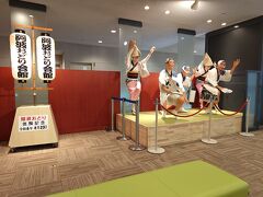 阿波踊りの公演見てきましたよ。
一緒に踊って楽しかった。