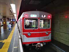 翌朝。
帰りが伊丹14:35なので、午前中だけで有馬温泉に行ってみることにしました。
新開地からの神戸電鉄、可愛すぎる！
神戸電鉄って山岳鉄道のような山登りまくりでオモロかったっす。