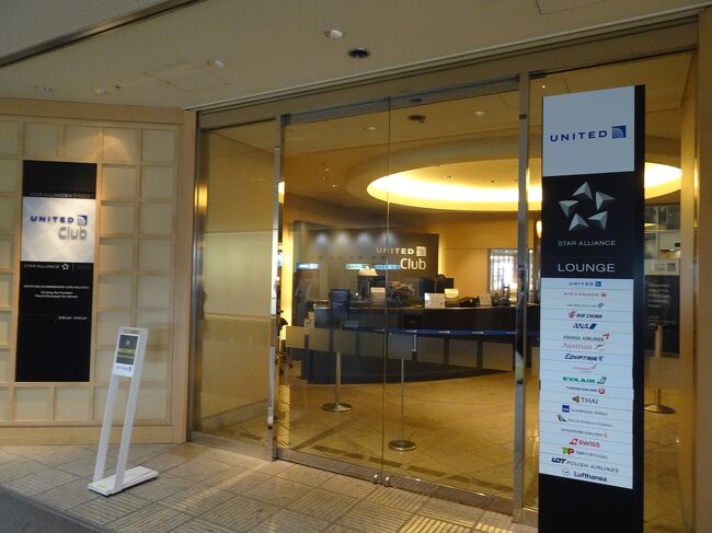 2024 春のオランダ&ベルギー 一人旅 ①出発～アムステルダム到着