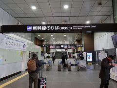 富山駅には10時46分着。11時前に着くようにしたのは、早めに昼食を食べ宿の夕食に備えようという考えです。