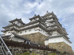 姫路城 (姫路公園)