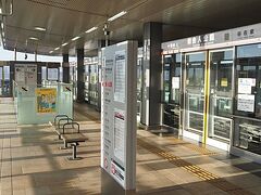 舎人公園駅に到着。