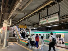 町田寄り道し
藤沢でＪＲ乗換て平塚に