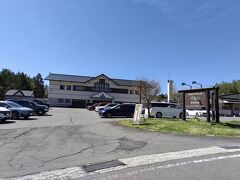 翌朝、休暇村の裏手を散策。