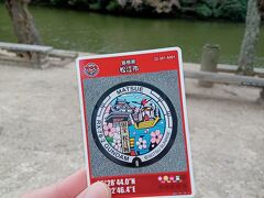 松江堀川地ビール館でマンホールカードもゲット！
ガンダムコラボですね～
