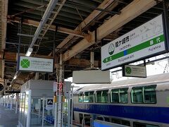 そして、龍ケ崎市駅に到着。。