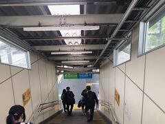 山手線から京浜東北線に乗り換え