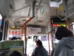 いつもなら岡山駅まで自転車で出向くのですが、明日の天気予報が雨とのことで、今回は、トマト銀行本店前のバス停から宇野バスで岡山駅へ。

この日は市内のバス無料の日のため、運賃不要。
その分乗客が増えて立客も有。

まずは、岡山駅に出ます。