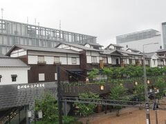 千客万来も見えるね