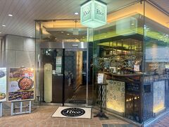 コンサート前にいただく「プレディナー」は、
西新宿三井ビル内のスペイン料理「Rico」にしました