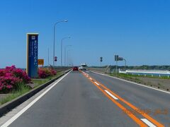 タワーを降りて、霞ヶ浦に架かる唯一の橋『霞ヶ浦大橋』を渡ります。
茨城県かすみがうら市と行方市を結んでいます。