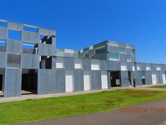 予科練平和記念館