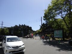 続いて、近くの富岳風穴へ。こちらは赤ちゃん連れOK。