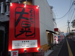 夕食は車で１０分の日南市街のとんかつ屋さん。