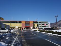 ドンキホーテもありました。