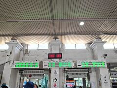 　30分程で瑞芳駅に到着です。バスツアーなのに電車にも乗れて楽しめました。