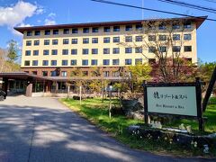 本日の宿に到着…