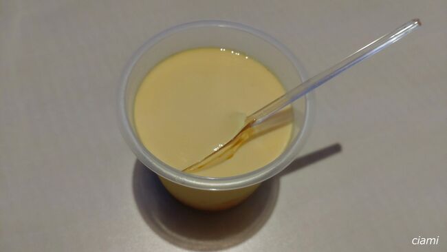 どこが純情なんだろ？<br /><br />プリンはおいしいけど、みそ味のカラメルは苦手だった。