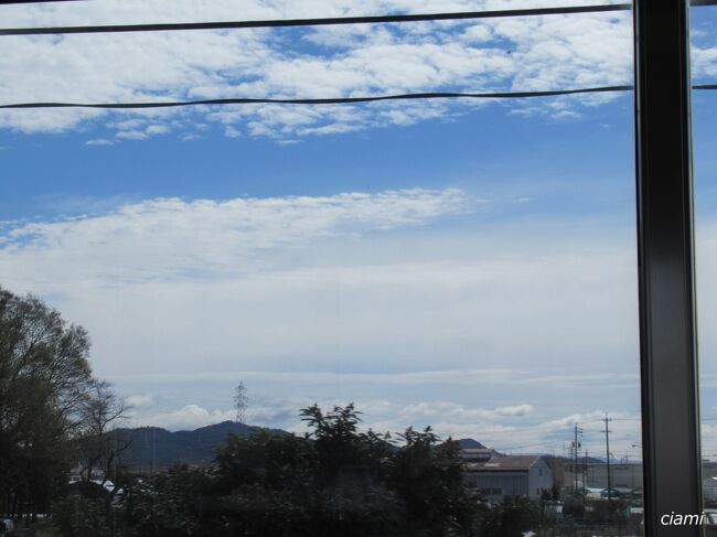 雲まだ多いけど、青い空♪