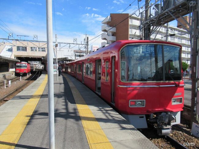 30分ぐらいで犬山駅に到着。