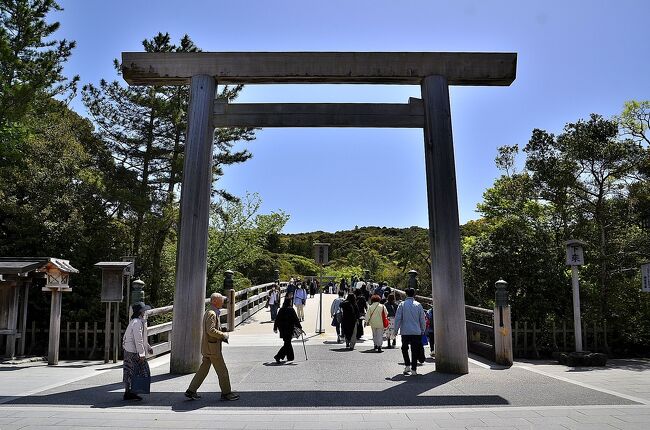 青嵐薫風 伊勢紀行⑧伊勢神宮 内宮（皇大神宮）前編』伊勢神宮(三重県)の旅行記・ブログ by montsaintmichelさん【フォートラベル】