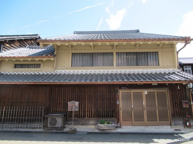 こっちは、高木邸。　お酒作ってたおうち。<br /><br />間口広いから、きっとお金持ち。<br /><br />