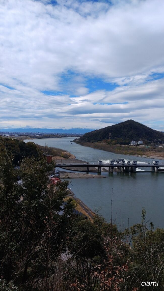 見えてるのは、伊木山だって。