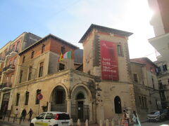 14:56
Palazzo Greco