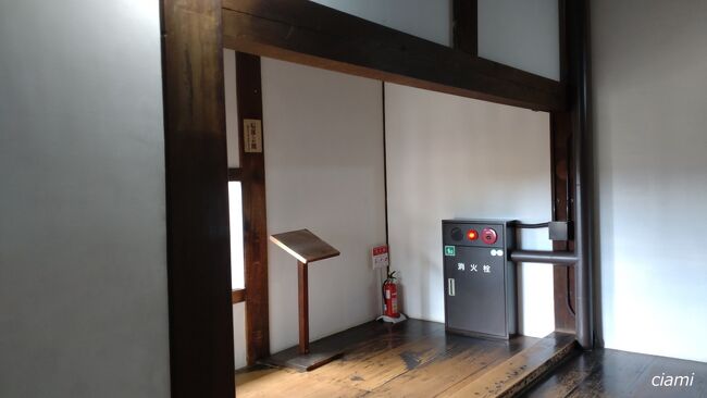 ここ、石落としの間。