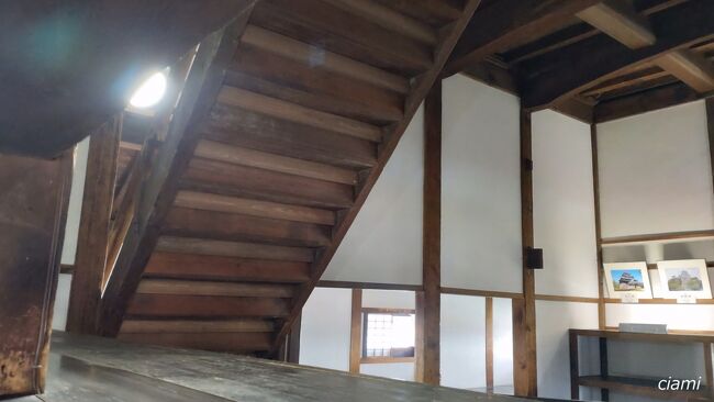 いつ行けるかな。