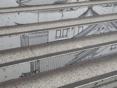 行先は、名古屋城。