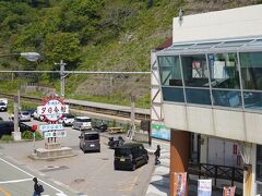 夕日会館。ここから見る夕日が美しいらしい。
見れなくてザンネンだけど。