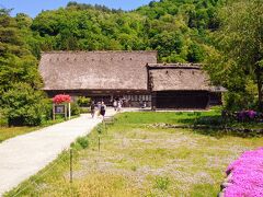 和田家…