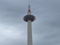 京都駅に到着。

少し時間調整をして、ランチの場所へと向かいます。