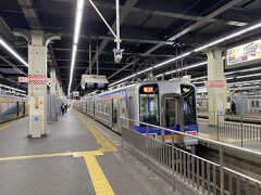 南海難波駅で大阪の友人、ユキちゃんと合流。まずは橋本駅まで南海電鉄で向かいます。