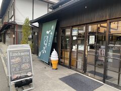高野山に来たらここで昼ご飯食べたいと思っていた角濱ごまどうふ総本舗、やっと順番が巡ってきました。