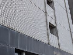 平和台ホテル大手門