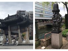 【ぶらぶらお散歩】
中華街を通ったり、アーティスティックな像を見たり。