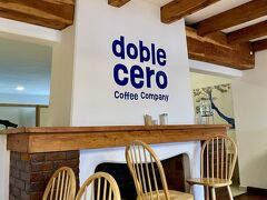 Doble Cero Coffee Co.