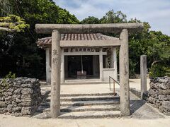 西塘御嶽（ニシトウオン）