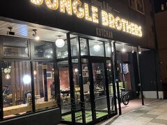 ホテルの夕食レストランは休みだったので、倶知安まで繰り出し明かりの目立つお店こちらで頂きました。