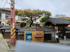 　九龍浦歴史博物館となっている橋本家の邸宅を訪れました。