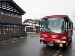到着した増田町には全く雪がありませんでした。横手駅から1本で来ることができたので予定より早く到着することができました。運転手さんに帰りのバス停の場所を聞いておいてバスを降ります。