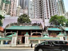 続いて文武廟(マンモーミュウ）


