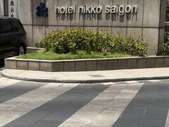 20分ほどでHotel Nikko Saigonに到着