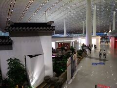 北京首都国際空港 (PEK)
