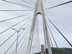 生口橋