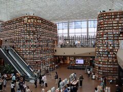 ピョルマダン図書館