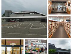 六日町駅に到着しました
駅前に大きな図書館とショッピングセンターがあるのに驚きました
RARA  南魚沼市図書館です
